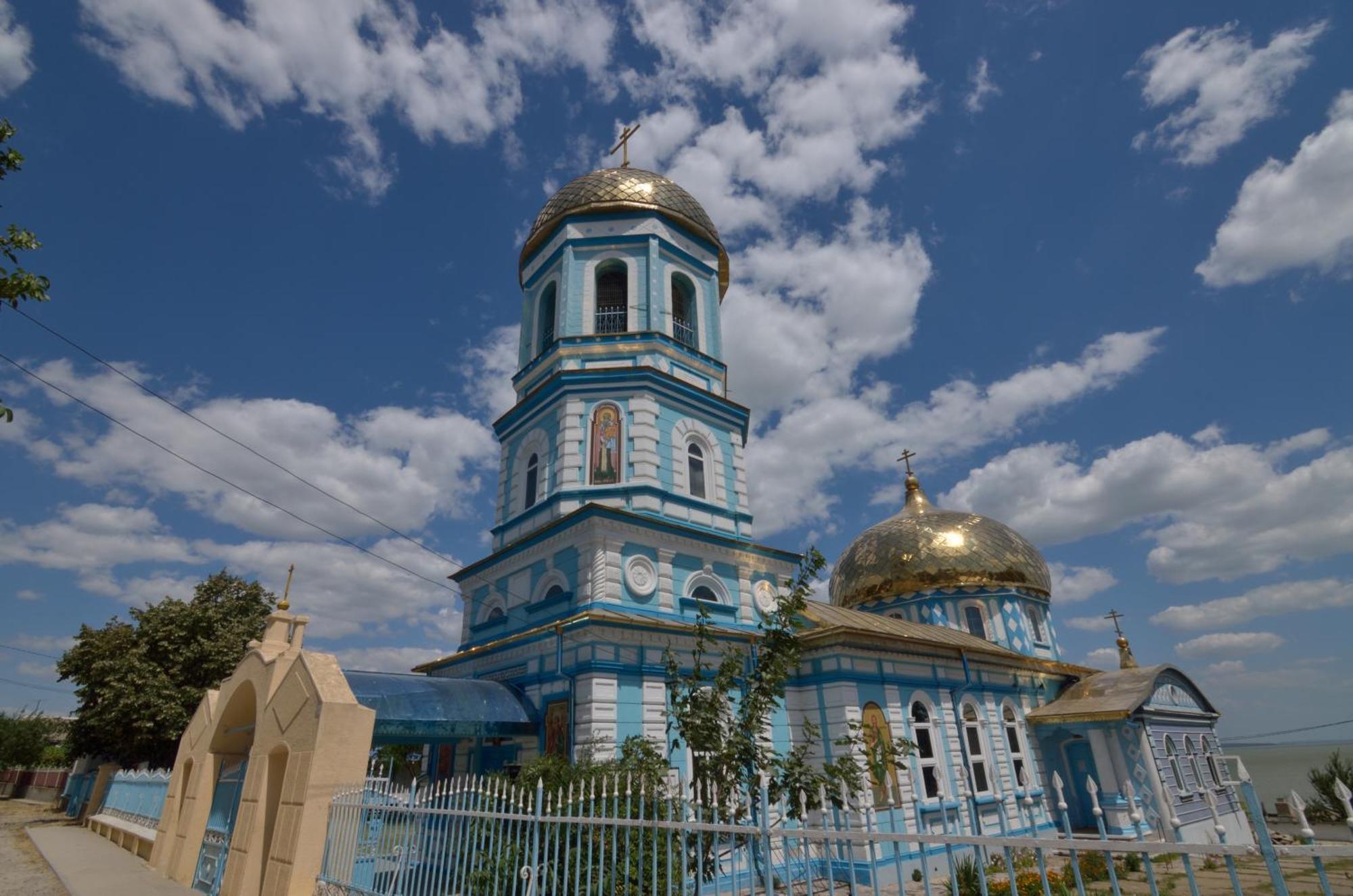 La Cupric Hotel Sarichioi Екстериор снимка